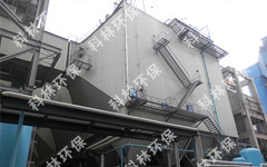 ESP transform bag filter for 350MW