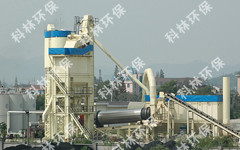 Asphalt production line filter