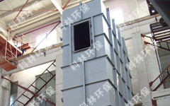 Resin processing line filter