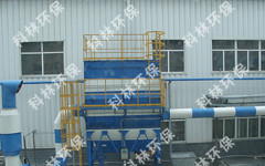 Washing powder production line filter