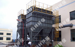 Copper production line filter