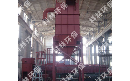 MC pulse bag type dust collector