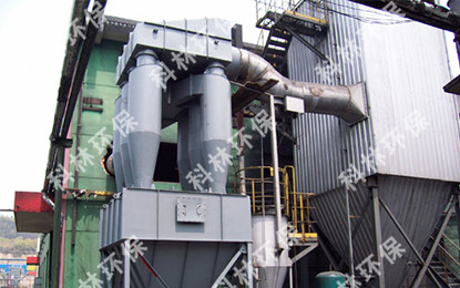 MC pulse bag type dust collector