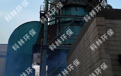 Flue gas wet desulphurization project