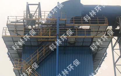 Dry and Wet Electrostatic Precipitator