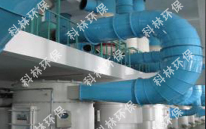 LYDZ/G cylinder high pressure pulse bag filter