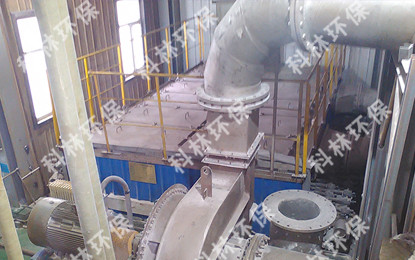 High temperature ceramic dust collector